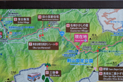 PXL_20230912_005440185
