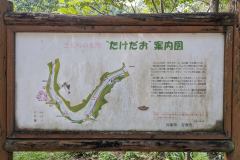 PXL_20230918_051300681